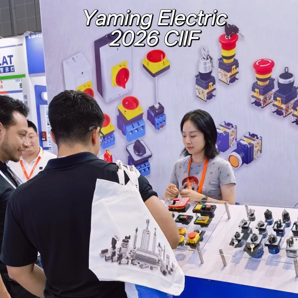 CIIF 2026 Live | Yaming Electric Booth -kierroksen kuvateksti